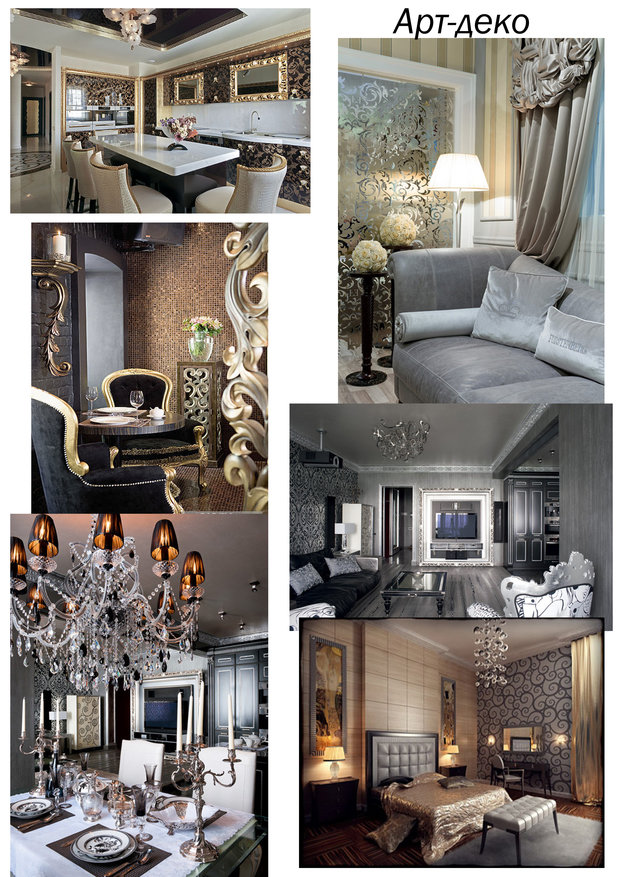 Фото из портфолио Что меня вдохновляет – фотографии дизайна интерьеров на INMYROOM