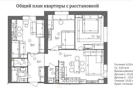 Декор проект