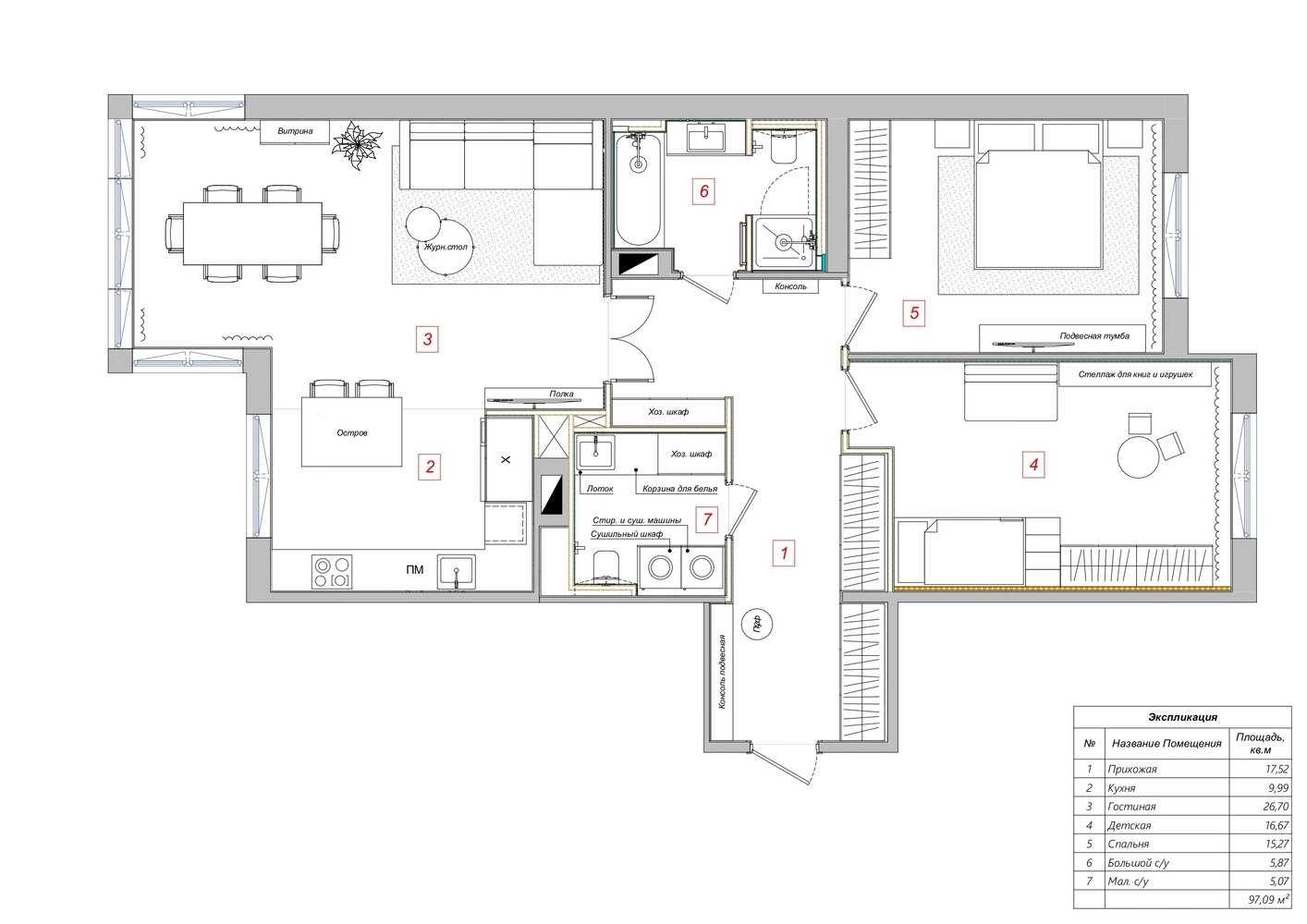 Фотография: Планировки в стиле , Современный, Квартира, Проект недели, Москва, Монолитный дом, 3 комнаты, Более 90 метров, Екатерина Никитина – фото на INMYROOM Фотография: Планировки в стиле , Современный, Квартира, Проект недели, Москва, Монолитный дом, 3 комнаты, Более 90 метров, Екатерина Никитина – фото на INMYROOM