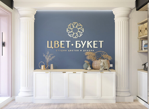 Визуализация офиса в классическом стиле с колоннами и декоративной мебелью