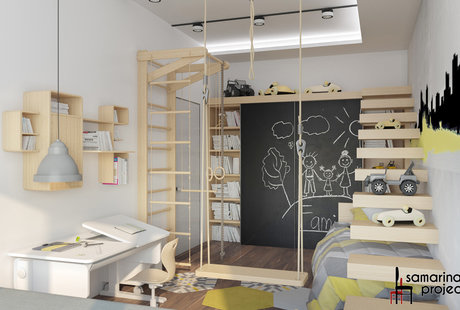  "Детская для непоседы"