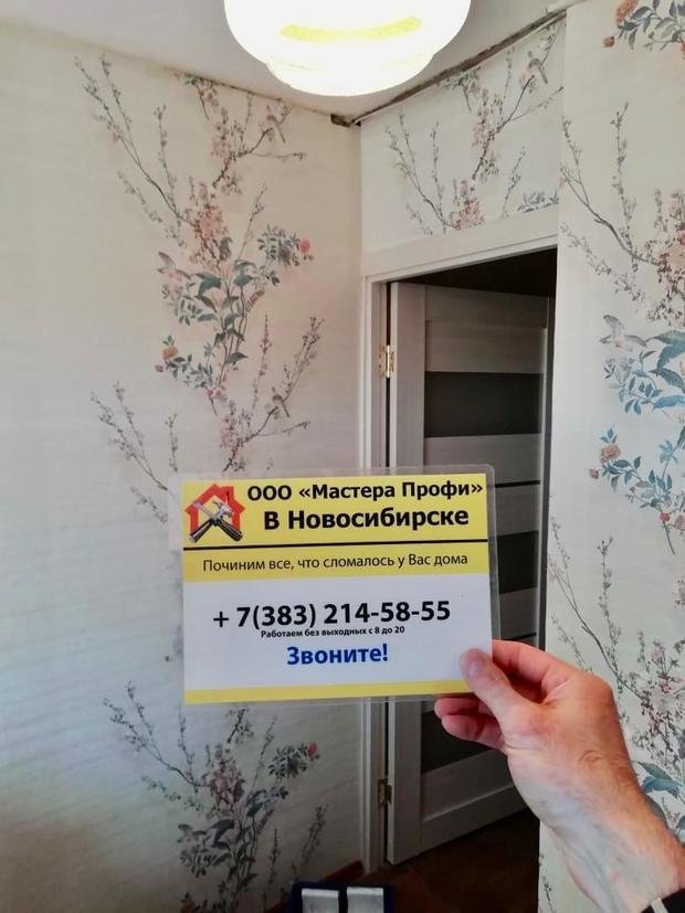 Фото из портфолио Поклейка обоев – фотографии дизайна интерьеров на INMYROOM