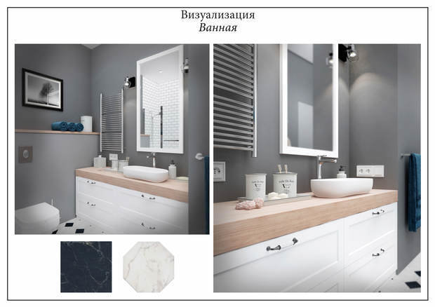 Фото из портфолио Дизайн проект Мосфильмовская – фотографии дизайна интерьеров на INMYROOM