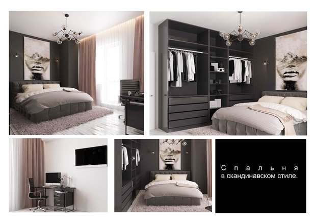 Фото из портфолио Жилые интерьеры – фотографии дизайна интерьеров на INMYROOM