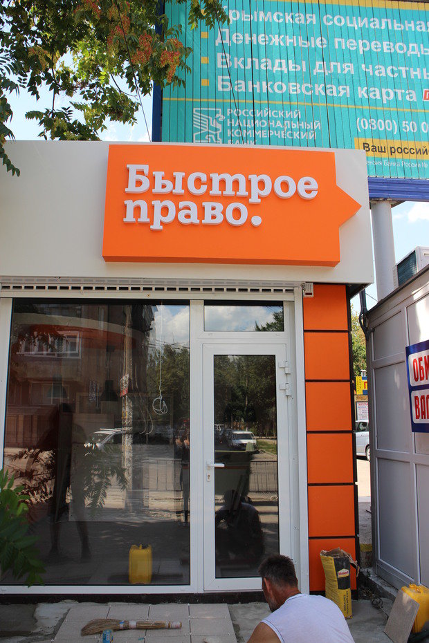 Фото из портфолио Минимализм в интерьере офиса – фотографии дизайна интерьеров на INMYROOM