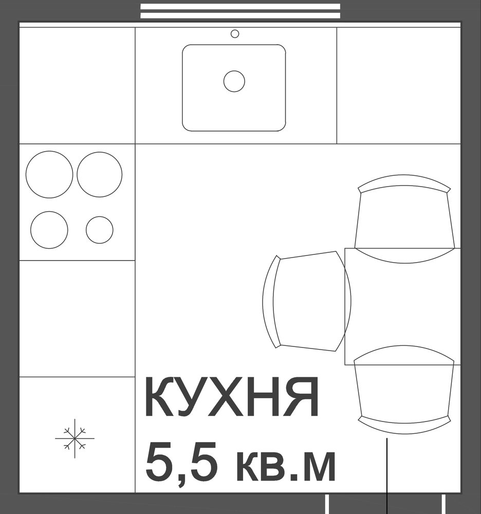 Фотография: Планировки в стиле , Кухня и столовая, Малогабаритная квартира, Советы, Перепланировка, Диана Мальцева, идеи обустройства узкой кухни, планировка узкой кухни в хрущевке, дом серии I-515/5, I-515/5 – фото на INMYROOM