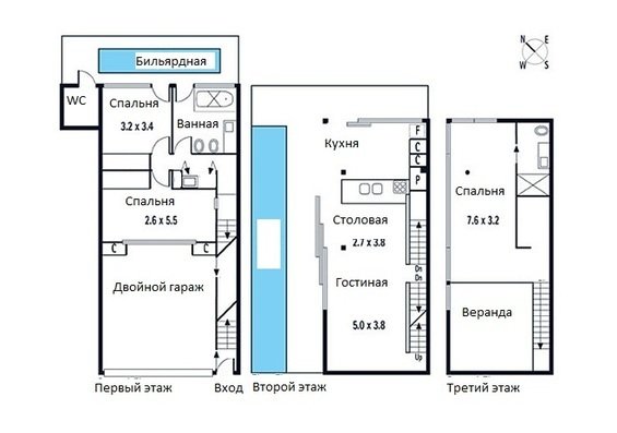 Фотография: Планировки в стиле , Дома и квартиры, Интерьеры звезд – фото на INMYROOM