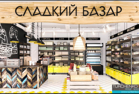 Дизайн магазина сладостей на Усачевском рынке