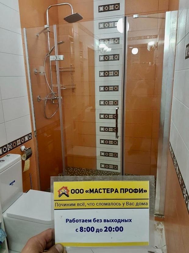 Фото из портфолио Установка сантехники – фотографии дизайна интерьеров на INMYROOM