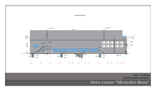 План-схема интерьера