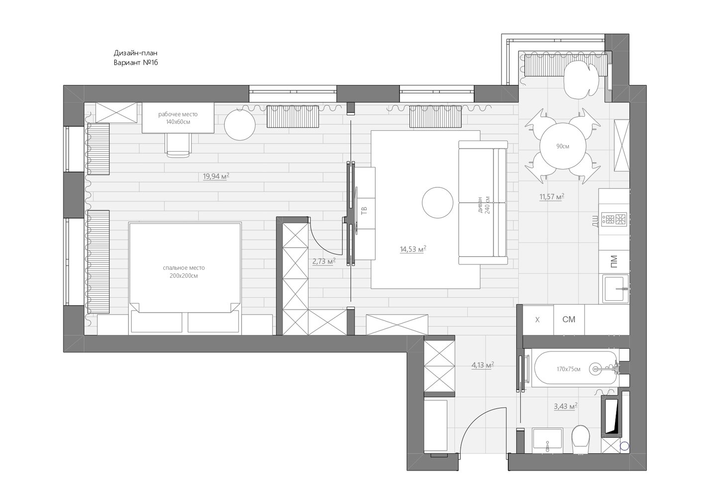 Фотография: Планировки в стиле , Современный, Квартира, Проект недели, Москва, 2 комнаты, 40-60 метров, Юлия Тельнова – фото на INMYROOM Фотография: Планировки в стиле , Современный, Квартира, Проект недели, Москва, 2 комнаты, 40-60 метров, Юлия Тельнова – фото на INMYROOM