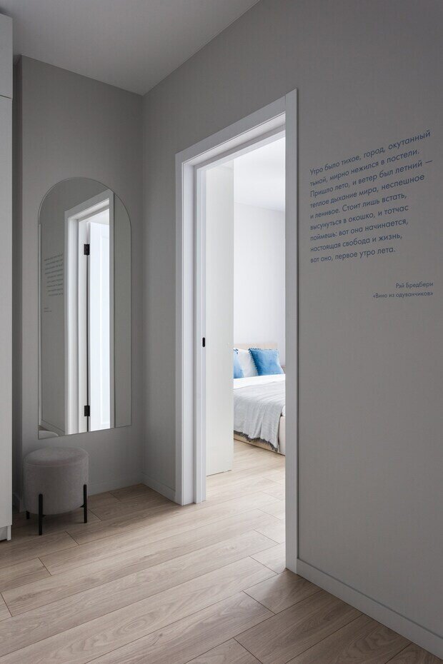 Фотография: в стиле – фото на INMYROOM