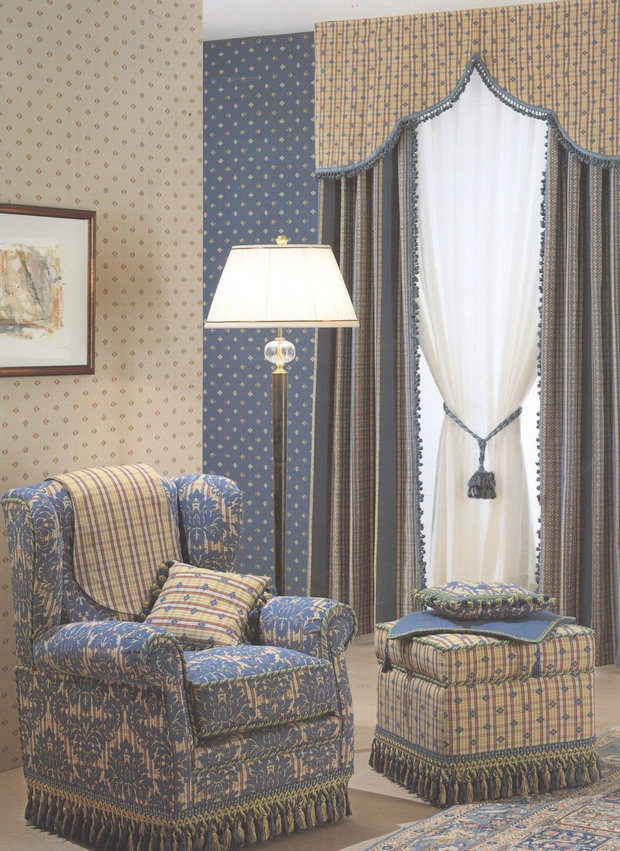 Фото из портфолио Шторы – фотографии дизайна интерьеров на INMYROOM