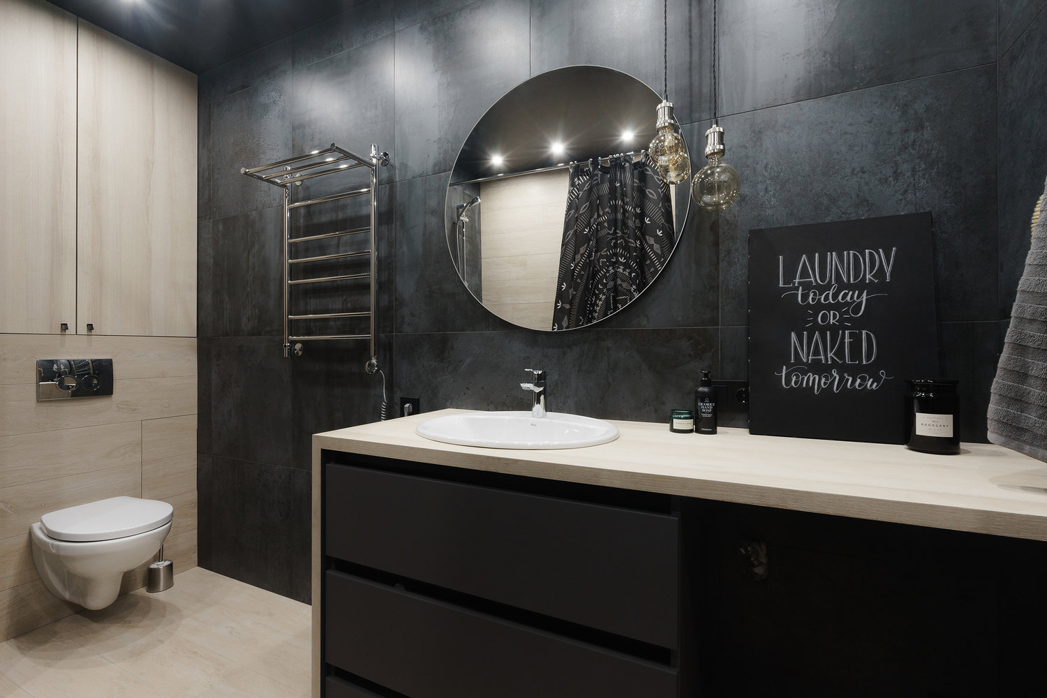 Фотография: Ванная в стиле Скандинавский, Современный, Квартира, Минимализм, Проект недели, Пенза, 3 комнаты, Более 90 метров, Юлия Власова – фото на INMYROOM Фотография: Ванная в стиле Скандинавский, Современный, Квартира, Минимализм, Проект недели, Пенза, 3 комнаты, Более 90 метров, Юлия Власова – фото на INMYROOM