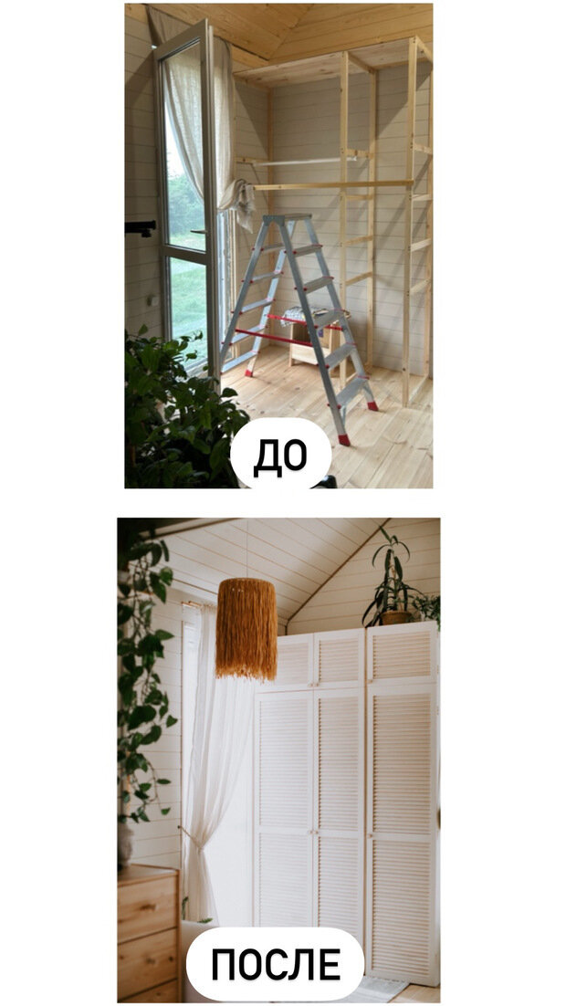 Фото из портфолио Ремонт и стилизация – фотографии дизайна интерьеров на INMYROOM