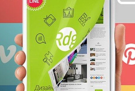 Readgy.com