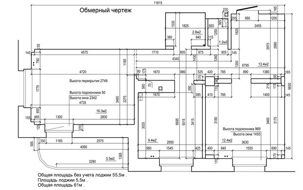 План-схема интерьера