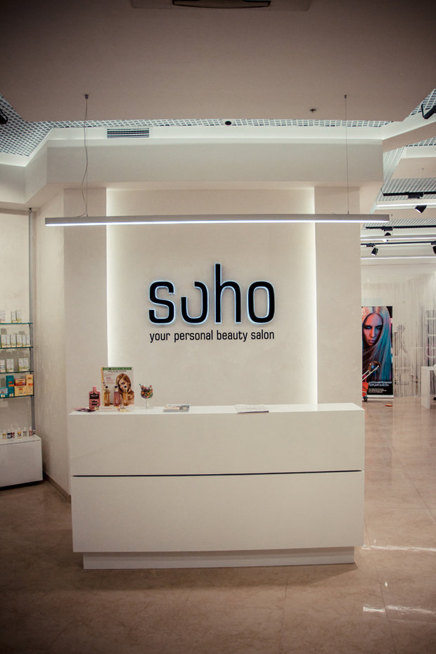 Фото из портфолио салон красоты SOHO  – фотографии дизайна интерьеров на INMYROOM