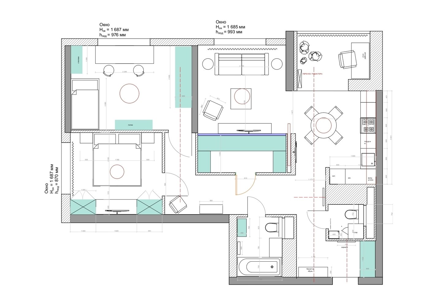 План с расстановкой мебели План с расстановкой мебели