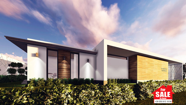 Фото из портфолио Minimalism Private House 198m2 – фотографии дизайна интерьеров на INMYROOM