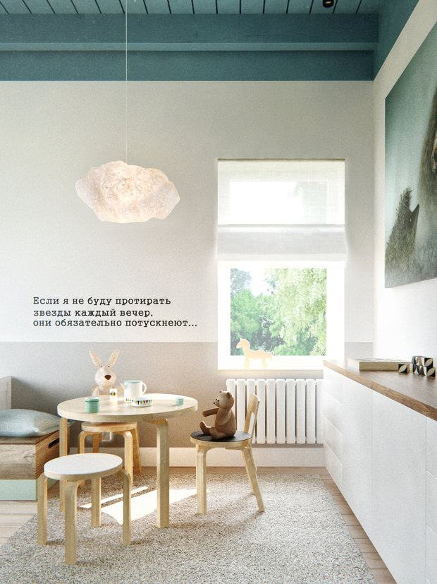 Фото из портфолио Пространство и структура. Интерьер дома в Зеленограде от INT2 – фотографии дизайна интерьеров на INMYROOM