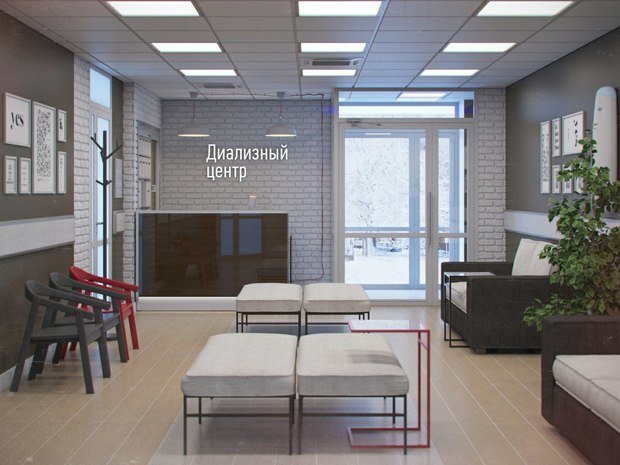 Фото из портфолио Диализный центр в г. Чехов – фотографии дизайна интерьеров на INMYROOM