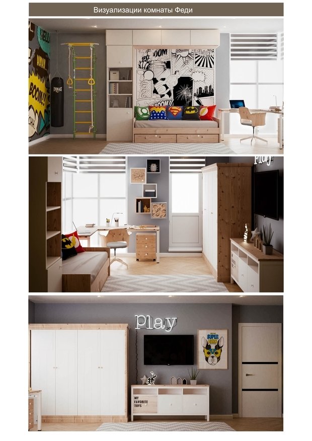 Фото из портфолио Жилые интерьеры – фотографии дизайна интерьеров на INMYROOM
