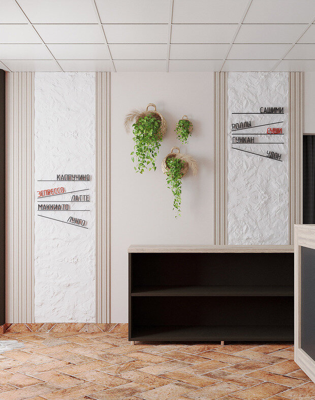 Фотография: в стиле – фото на INMYROOM