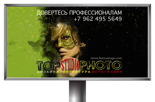 Фото из портфолио ГРАФИЧЕСКИЙ ДИЗАЙН – фотографии дизайна интерьеров на INMYROOM