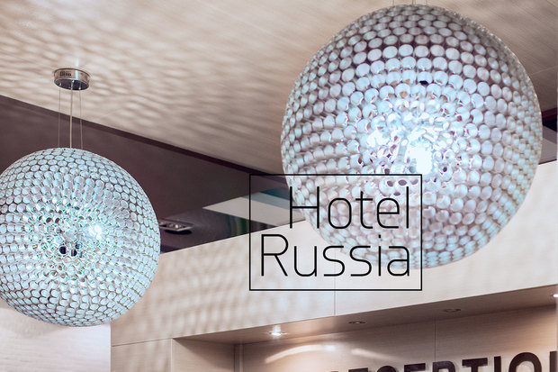 Фото из портфолио Отель Россия – фотографии дизайна интерьеров на INMYROOM
