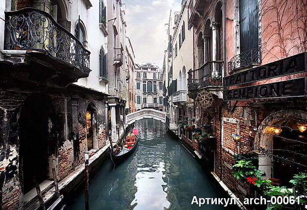 Фото из портфолио Архитектура, Замки – фотографии дизайна интерьеров на InMyRoom.ru