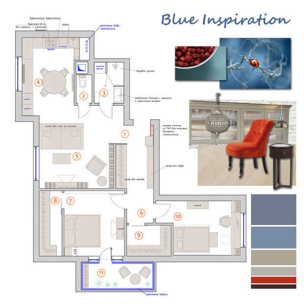 Фото из портфолио синяя квартира – фотографии дизайна интерьеров на INMYROOM