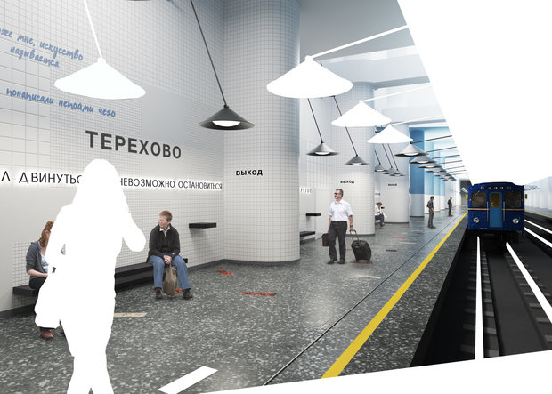 Фото из портфолио Проект станции метро "Терехово" – фотографии дизайна интерьеров на INMYROOM