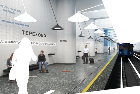 Проект станции метро "Терехово"