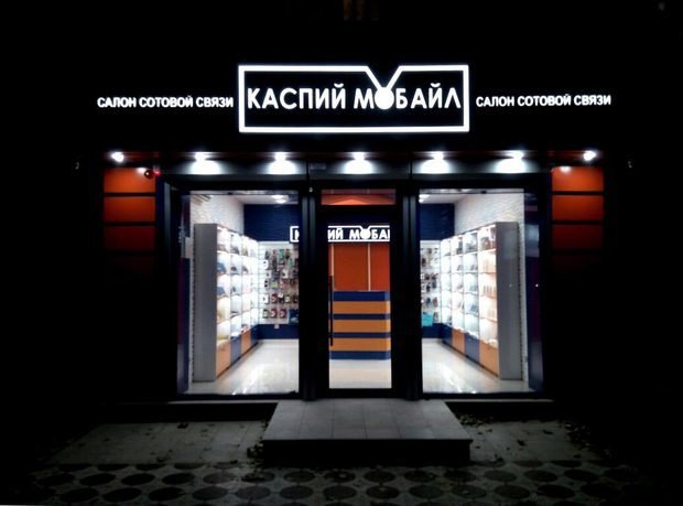 Фото из портфолио Архив проектов – фотографии дизайна интерьеров на INMYROOM