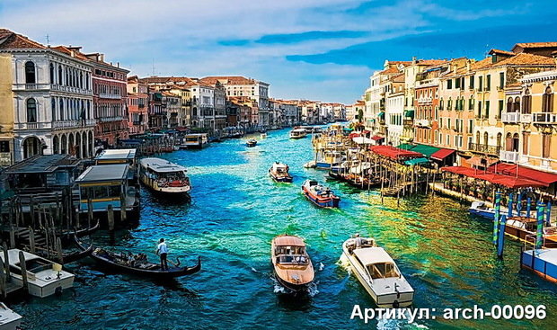Фото из портфолио Архитектура, Замки – фотографии дизайна интерьеров на InMyRoom.ru