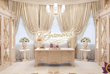 Office design ideas from Katrina Antonovich