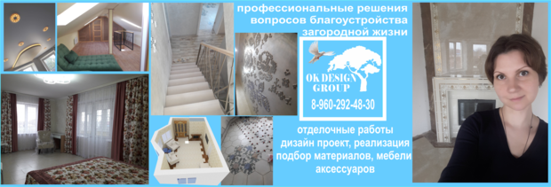 Фото из портфолио Дизайн интерьера – фотографии дизайна интерьеров на INMYROOM
