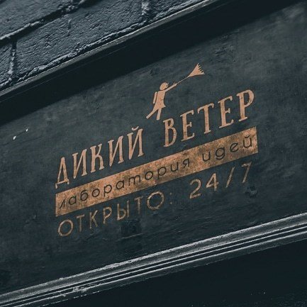 Фото из портфолио Параметрическая мебель – фотографии дизайна интерьеров на INMYROOM