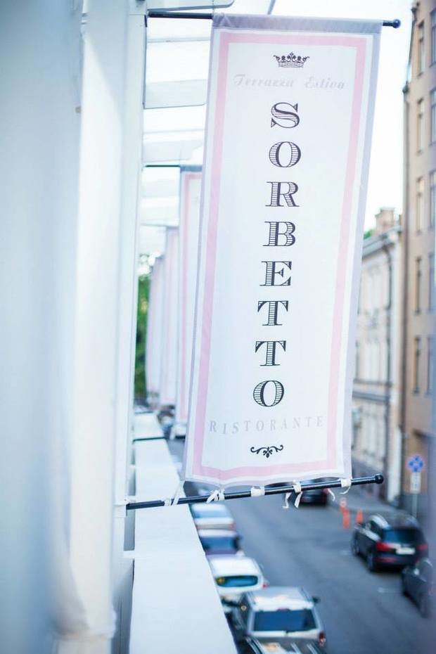 Фото из портфолио Sorbetto – фотографии дизайна интерьеров на INMYROOM