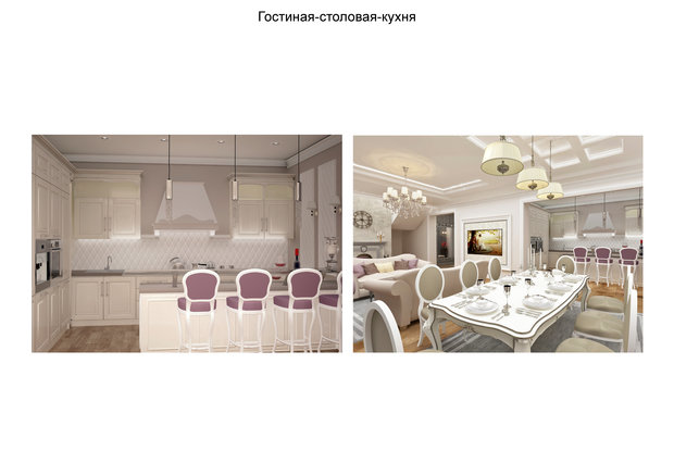 Фото из портфолио Дом "Классика" – фотографии дизайна интерьеров на INMYROOM