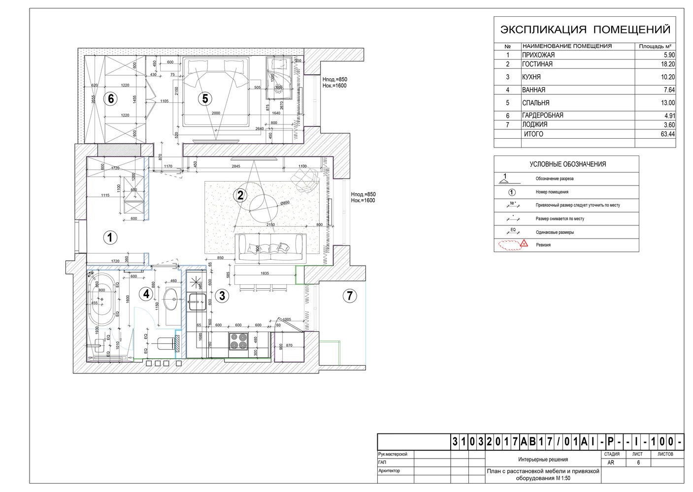 Фотография: в стиле , Квартира, Проект недели, Московская область, 2 комнаты, 60-90 метров, Монолитно-кирпичный, Евгения Шилова, Design Rocks, ЖК «Павловский квартал» – фото на INMYROOM Фотография: в стиле , Квартира, Проект недели, Московская область, 2 комнаты, 60-90 метров, Монолитно-кирпичный, Евгения Шилова, Design Rocks, ЖК «Павловский квартал» – фото на INMYROOM