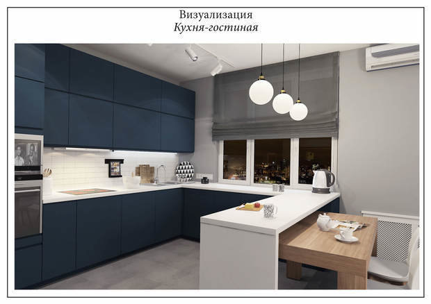 Фото из портфолио Дизайн проект Мосфильмовская – фотографии дизайна интерьеров на INMYROOM