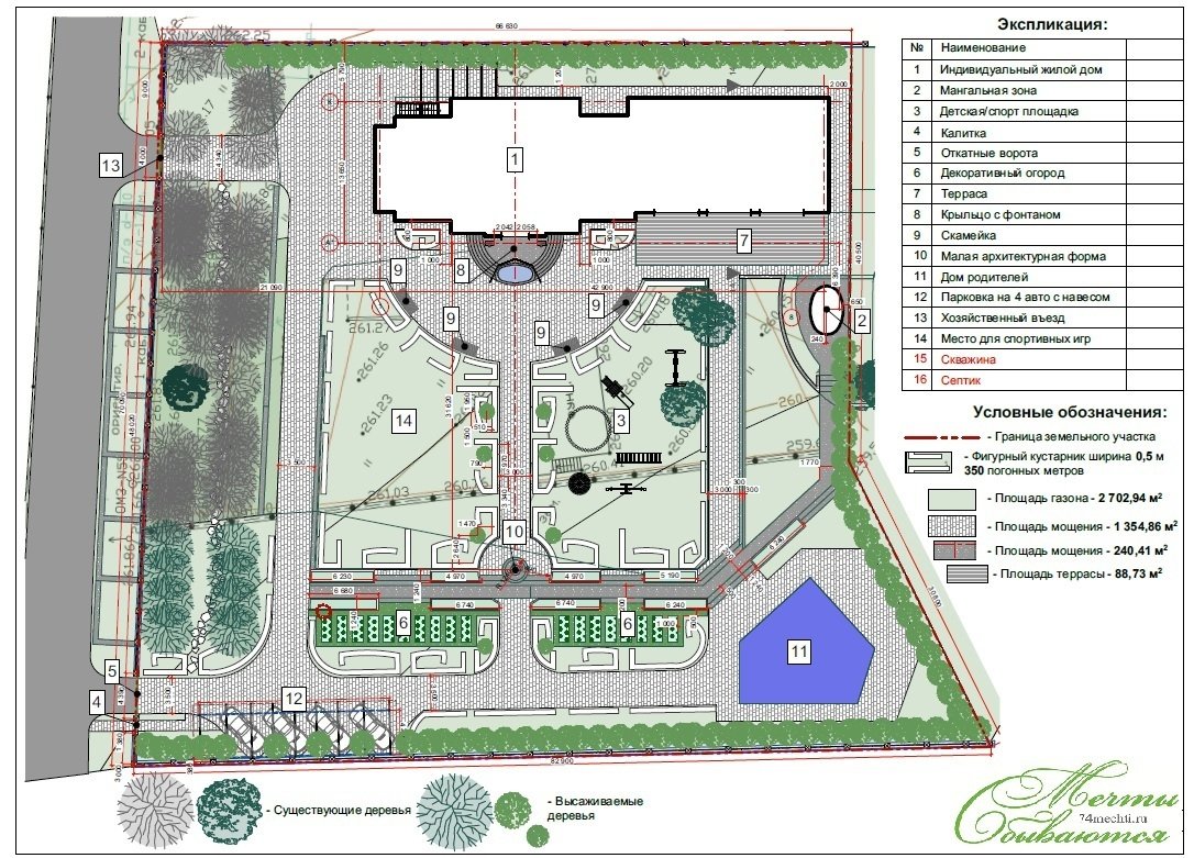 Фото из портфолио Двухэтажный особняк в неоклассическом стиле – фотографии дизайна интерьеров на INMYROOM Фото из портфолио Двухэтажный особняк в неоклассическом стиле – фотографии дизайна интерьеров на INMYROOM