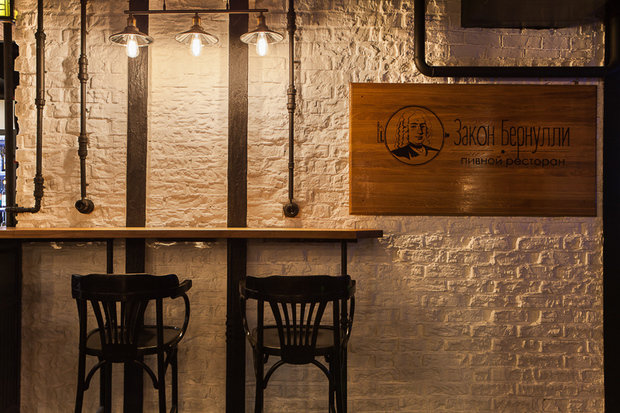Фото из портфолио Ресторан "Закон Бернулли" – фотографии дизайна интерьеров на INMYROOM