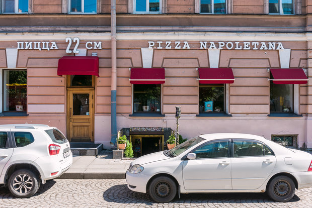Фото из портфолио пиццерия "PIZZA 22cm" – фотографии дизайна интерьеров на INMYROOM