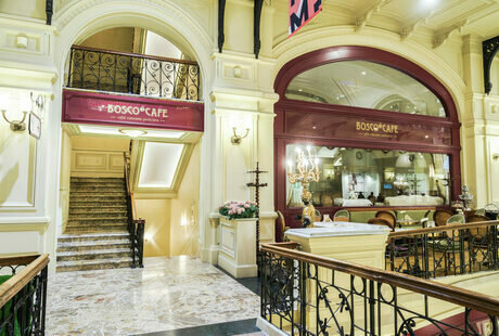 Q-Style x Bosco Cafe  ﻿ГУМ и ТЦ «Петровский пассаж»