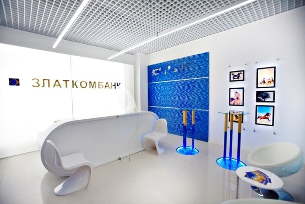Фото из портфолио офис банка – фотографии дизайна интерьеров на INMYROOM