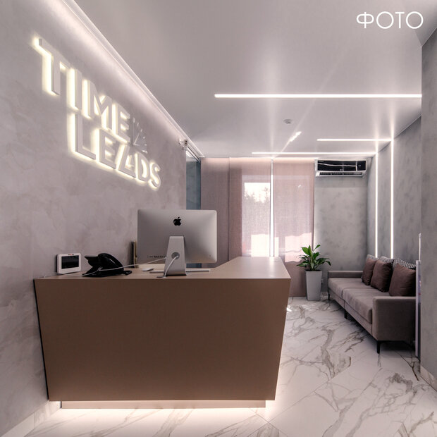 Фото из портфолио офисное пространство, ресепшн – фотографии дизайна интерьеров на INMYROOM