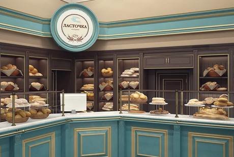 VIP bakery